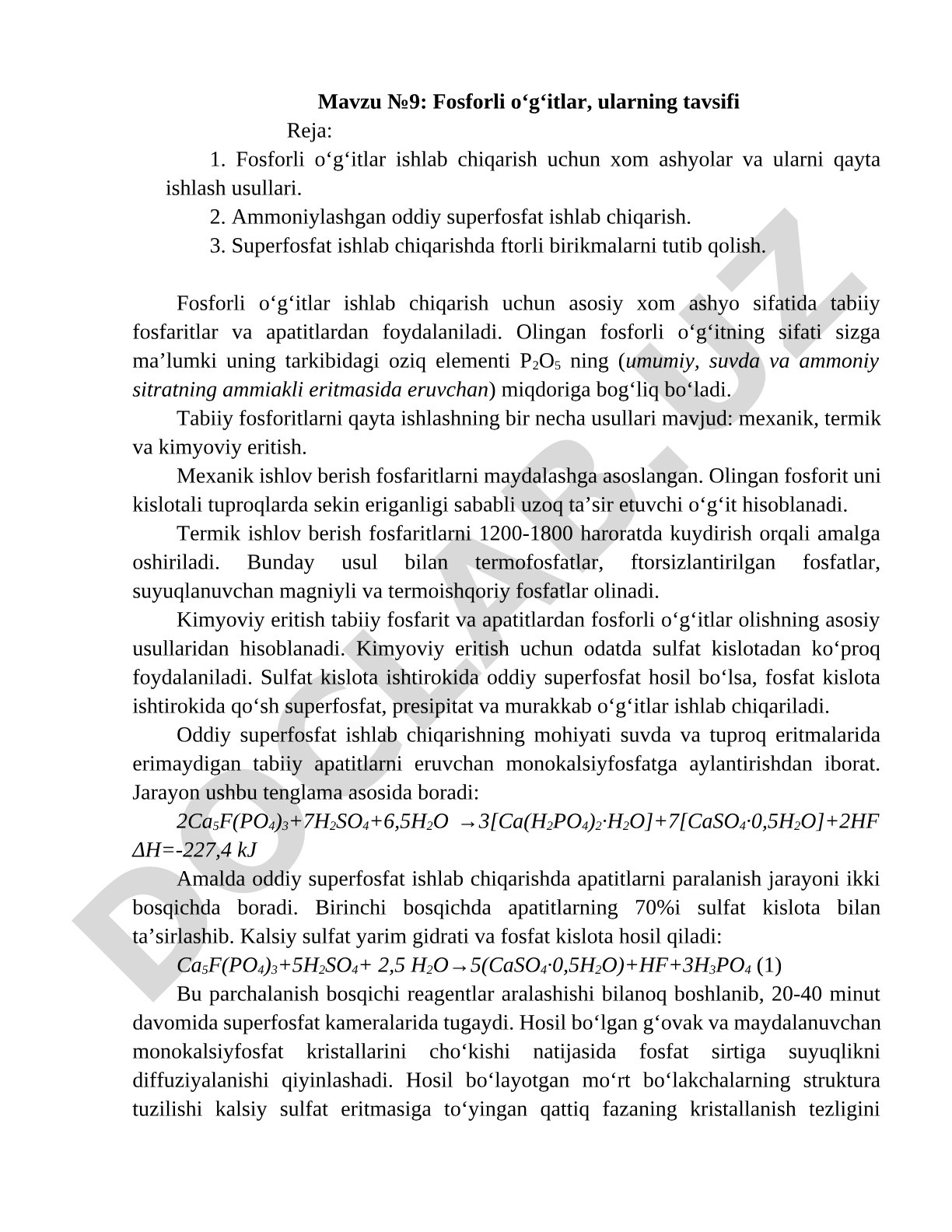 Fosforli oʻgʻitlar, ularning tavsifi