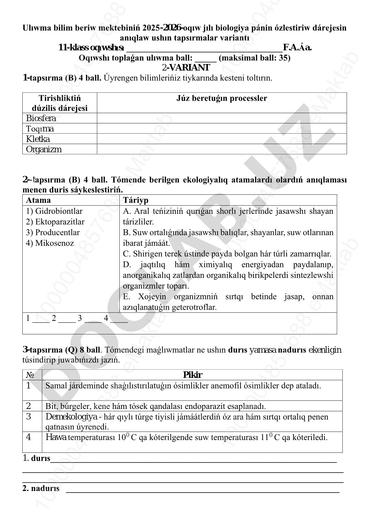 11-klass biologiya pánin ózlestiriw dárejesin anıqlaw tapsırmaları