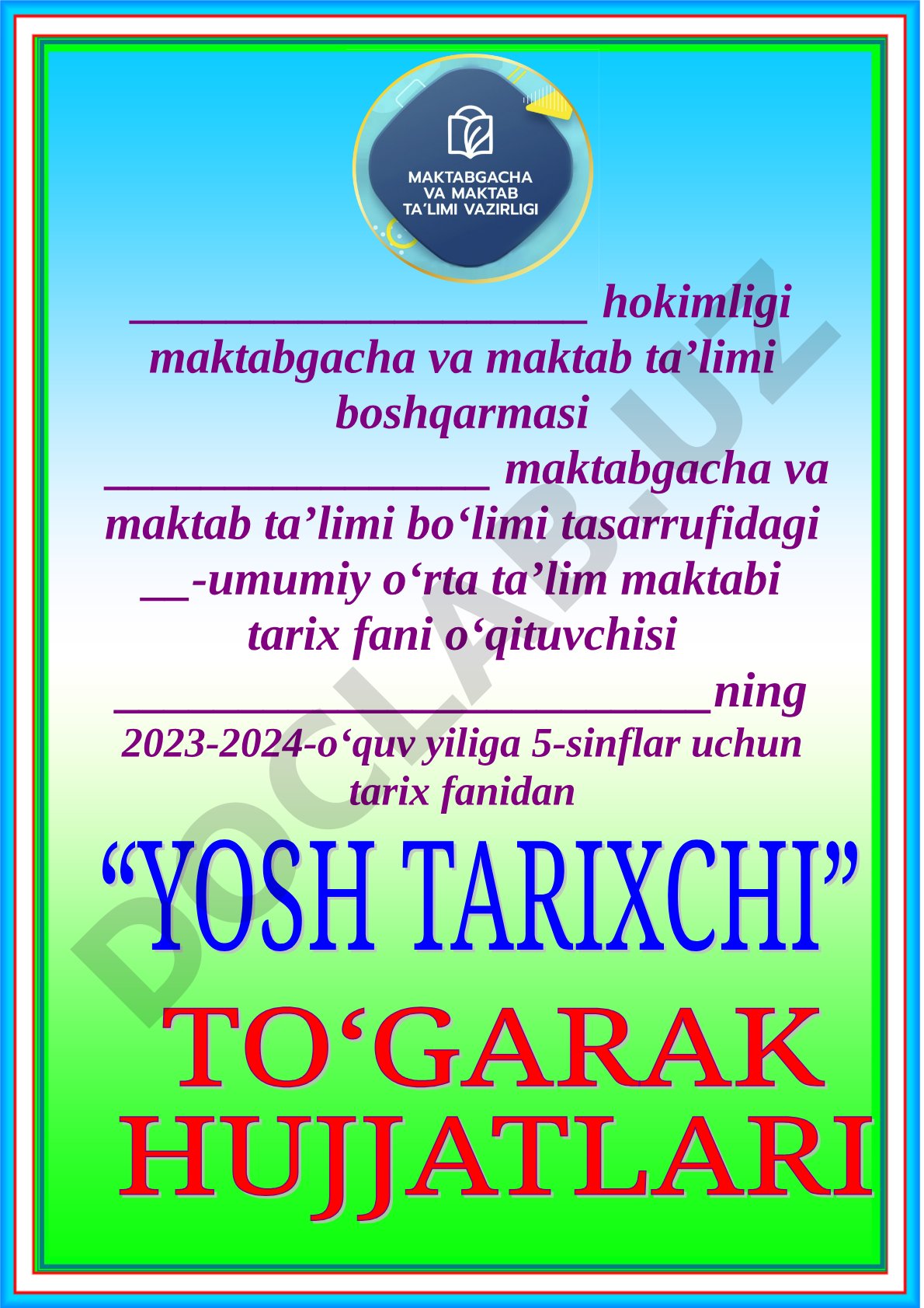 “Yosh tarixchi” nomli to‘garagining ish rejasi