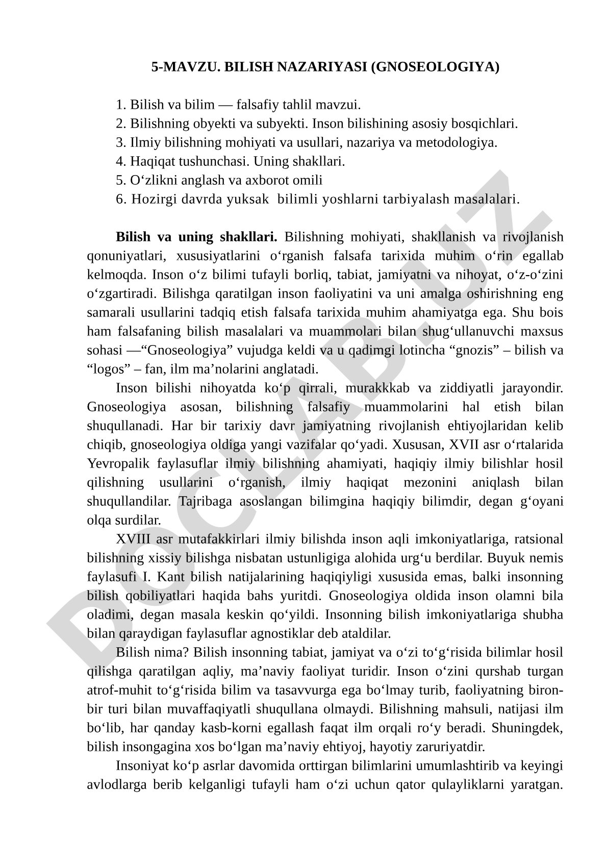 Bilish nazariyasi (Gnoseologiya)