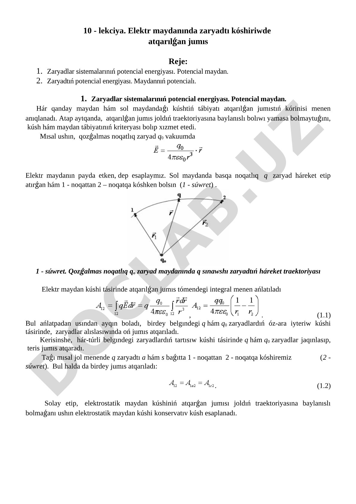 Elektr maydanında zaryadtı kóshiriwde atqarılǵan jumıs