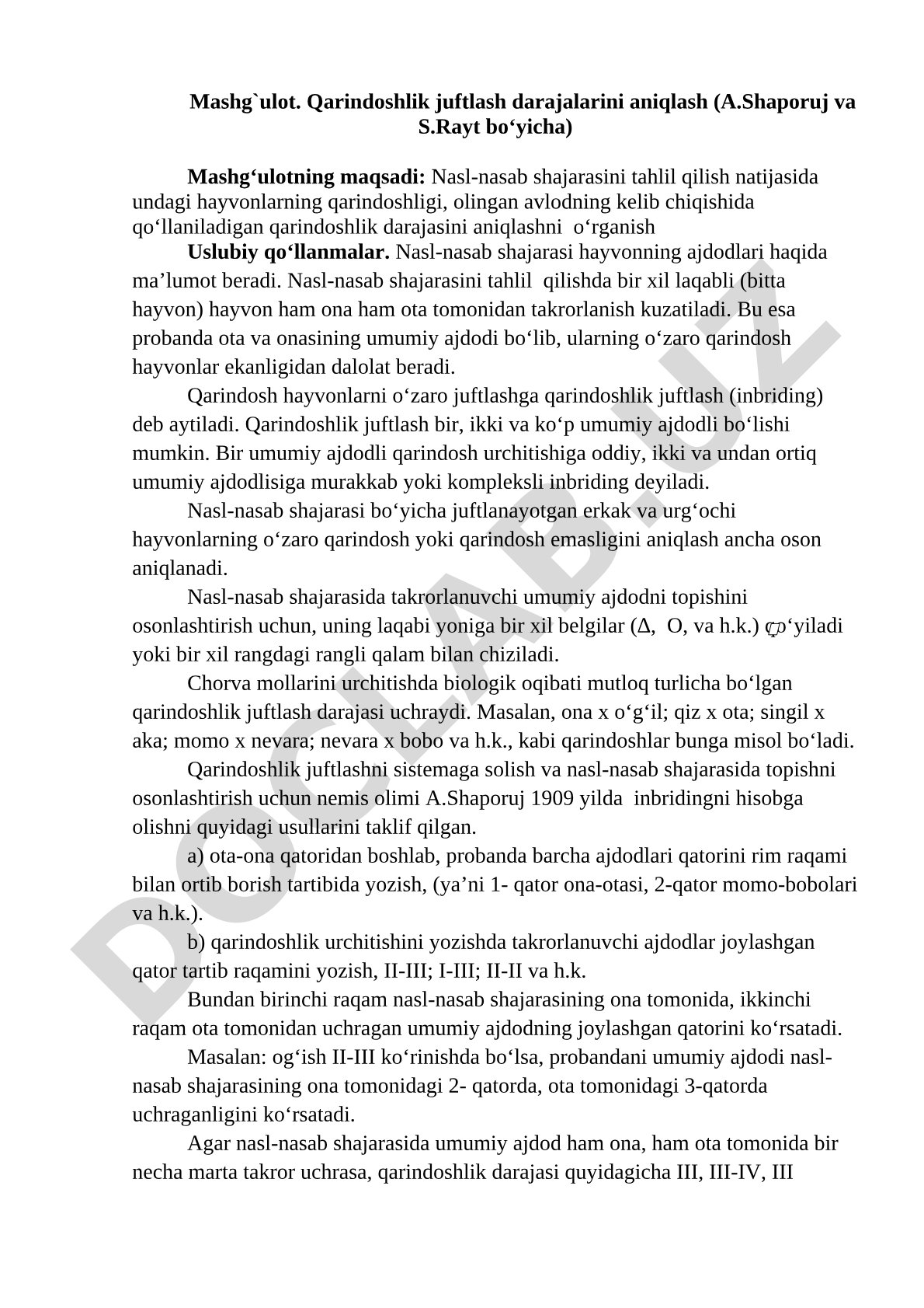 Qarindoshlik juftlash darajalarini aniqlash (A.Shaporuj va S.Rayt bo‘yicha)