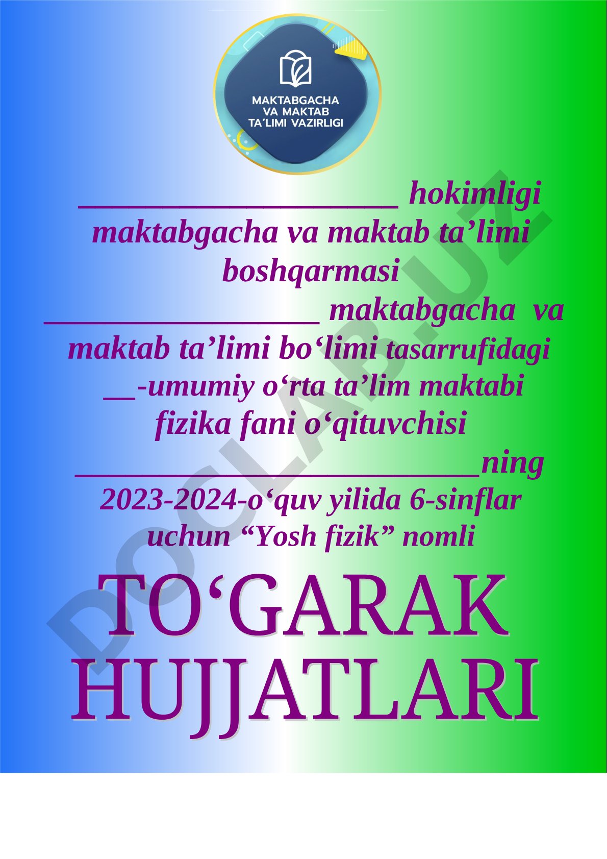 Yosh fizik to‘garagining ish rejasi