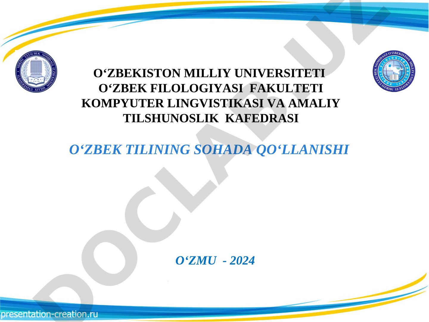 O‘zbek tilining leksik qatlami