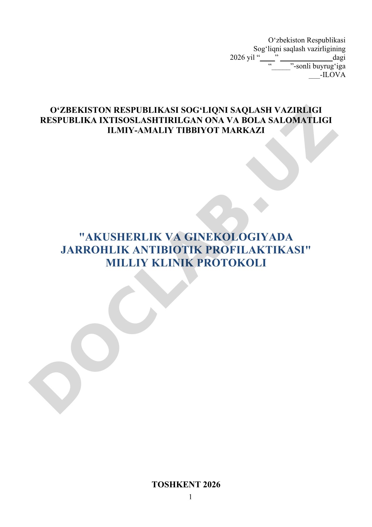 Akusherlik va ginekologiyada jarrohlik antibiotik profilaktikasi