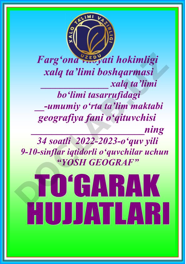 Yosh geografik to'garagi ish rejasi