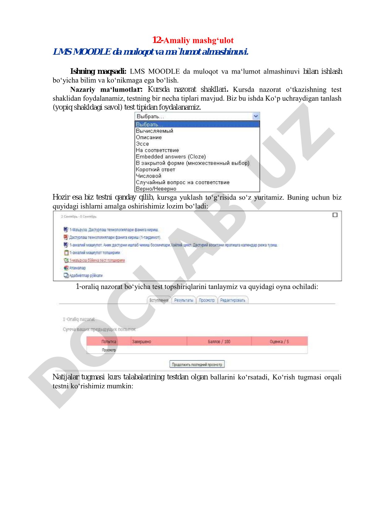 12-Amaliy mashg‘ulot LMS MOODLE da muloqot va ma`lumot almashinuvi