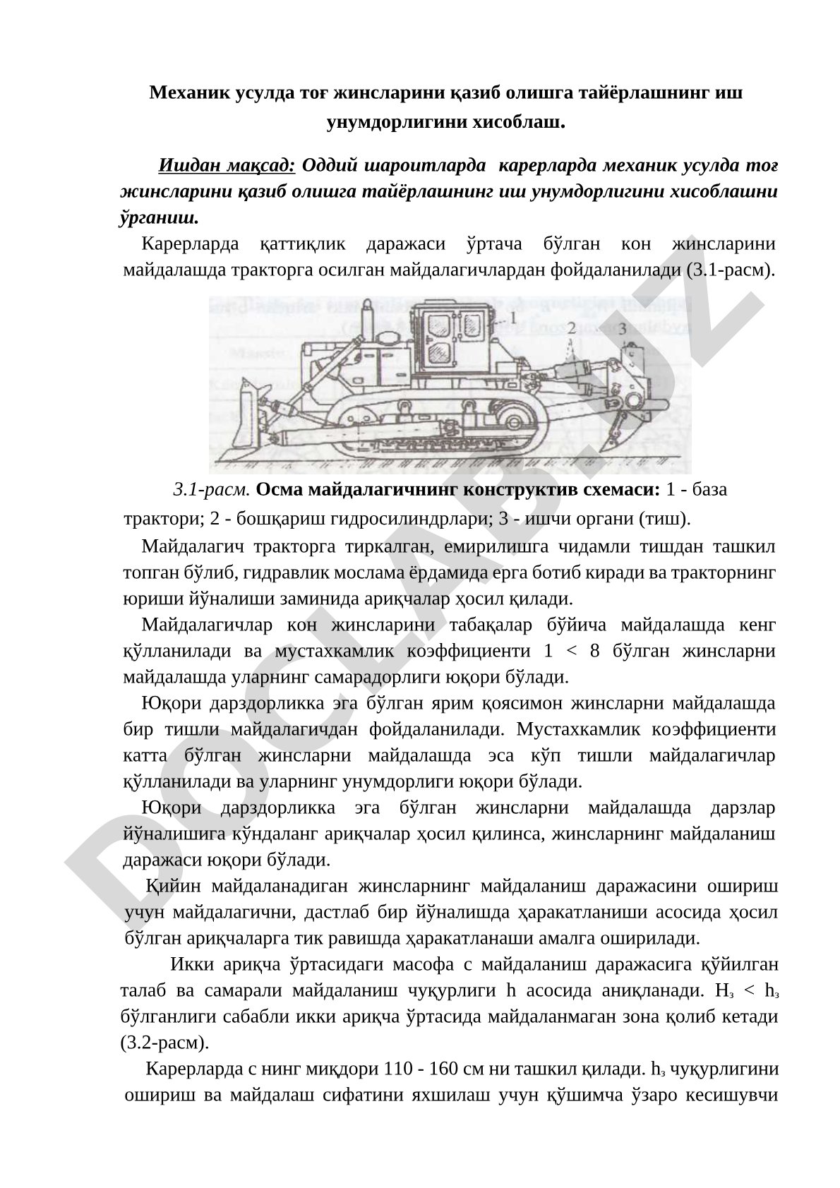 Механик усулда тоғ жинсларини қазиб олишга тайёрлашнинг иш унумдорлигини хисоблаш