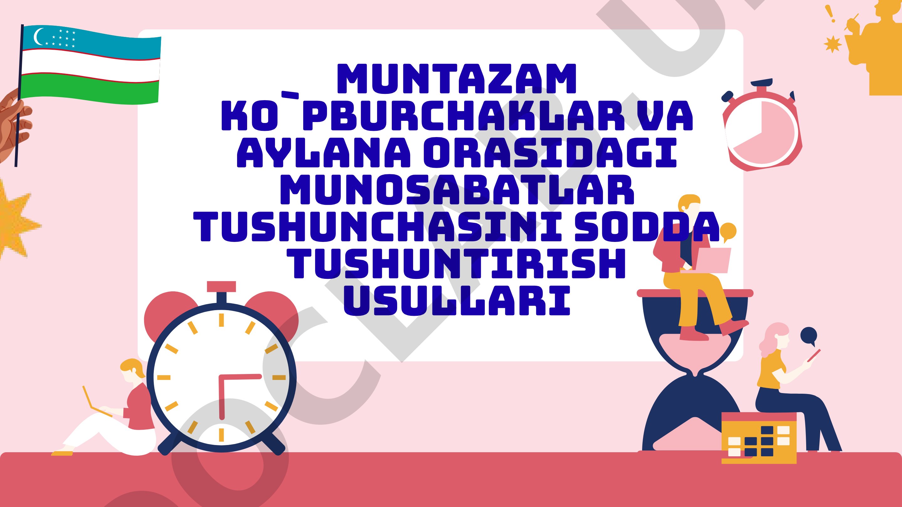 Muntazam ko'pburchaklar va aylana orasidagi munosabatlar tushunchasini sodda tushuntirish usullari