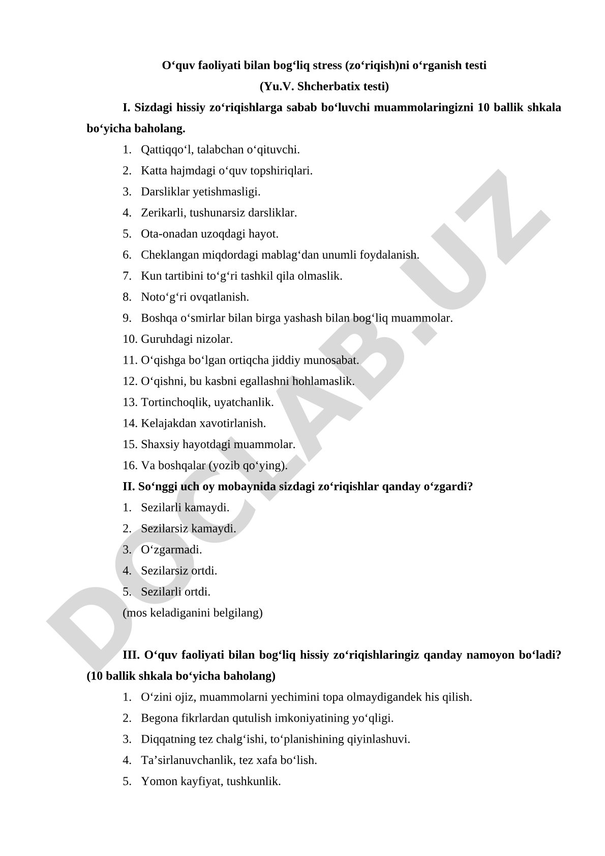 O‘quv faoliyati bilan bog‘liq stress (zo‘riqish)ni o‘rganish testi (Yu.V. Shcherbatix testi)