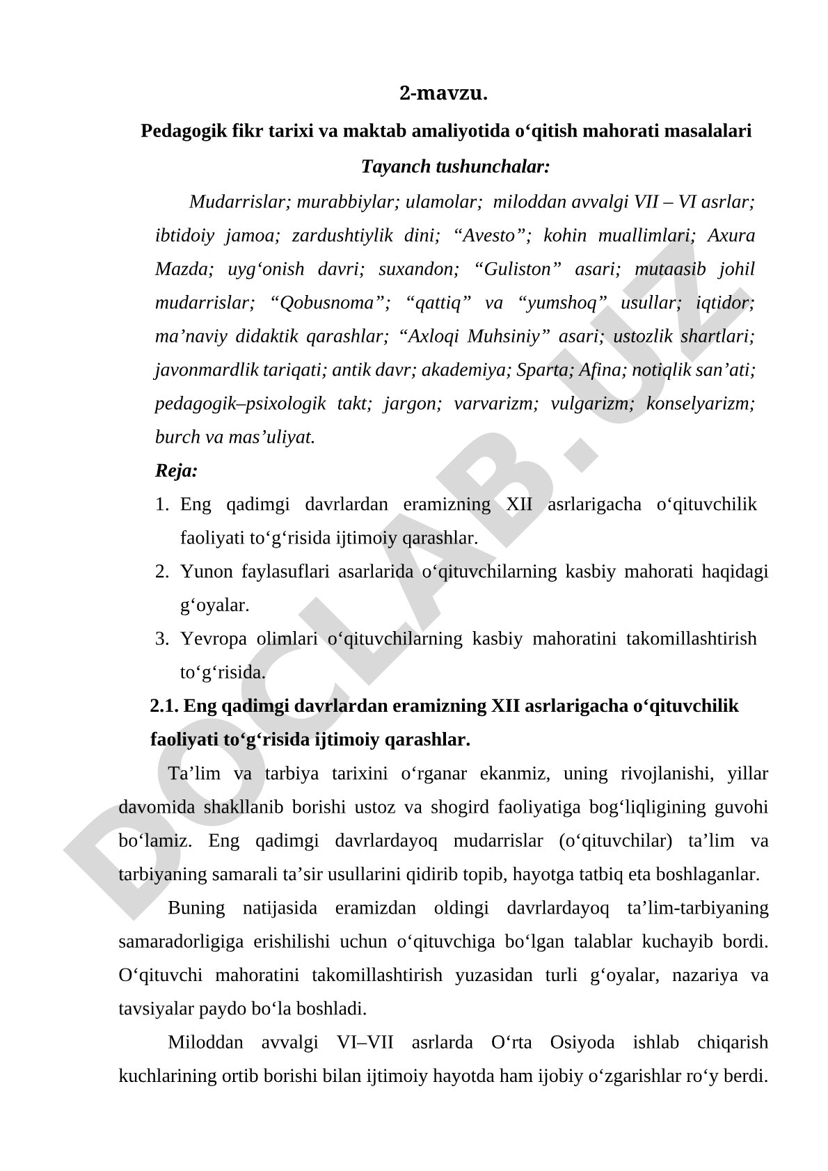 Pedagogik fikr tarixi va maktab amaliyotida o‘qitish mahorati masalalari