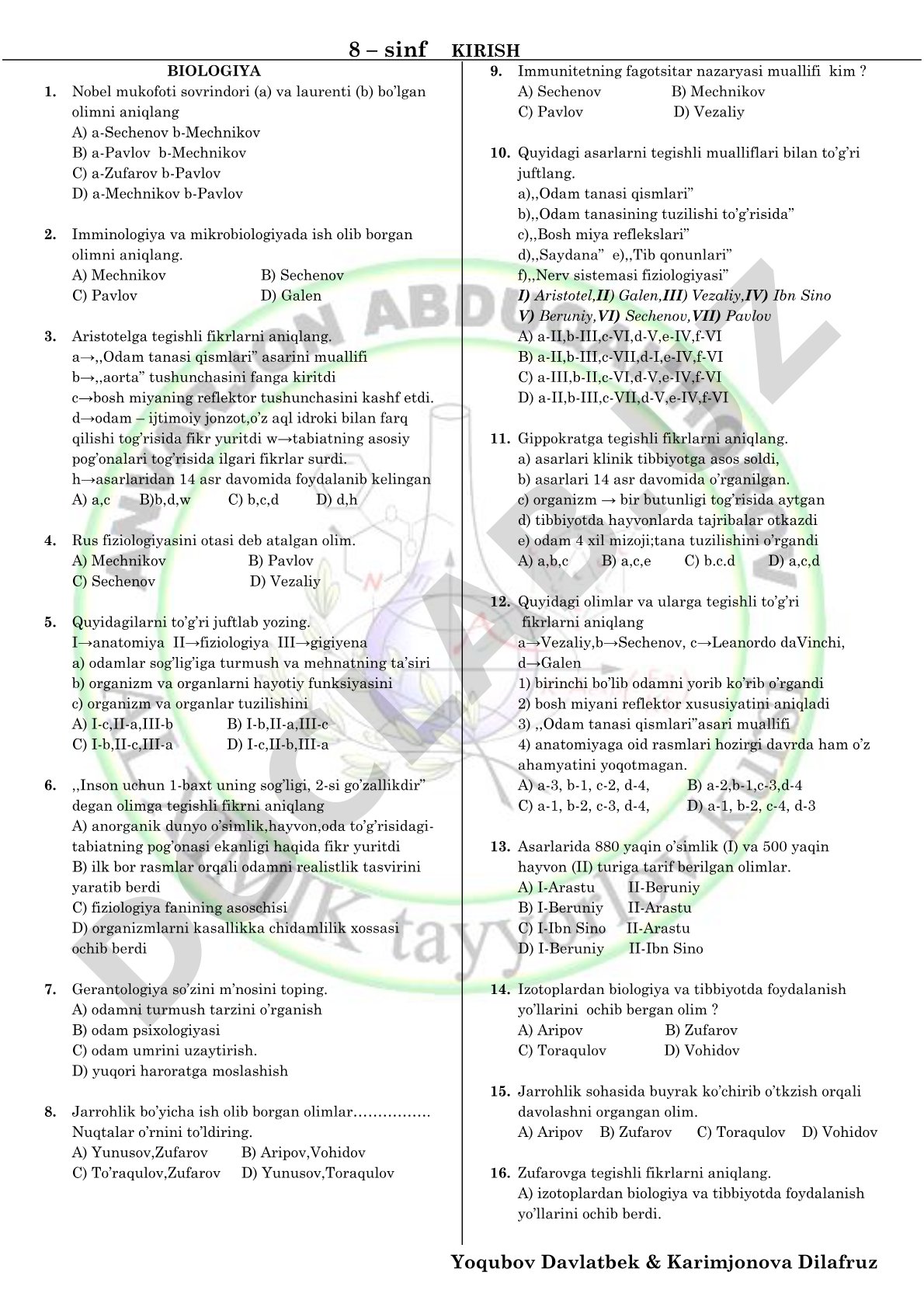 8-sinf biologiya kirish test savollari