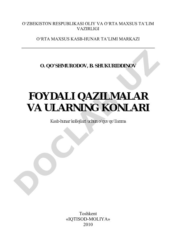 Foydali qazilmalar va ularning konlari