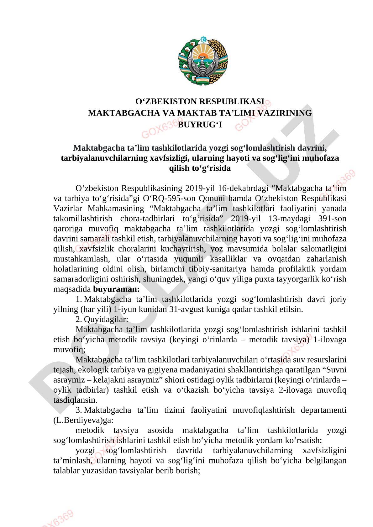 Maktabgacha taʼlim tashkilotlarida yozgi sogʻlomlashtirish davri