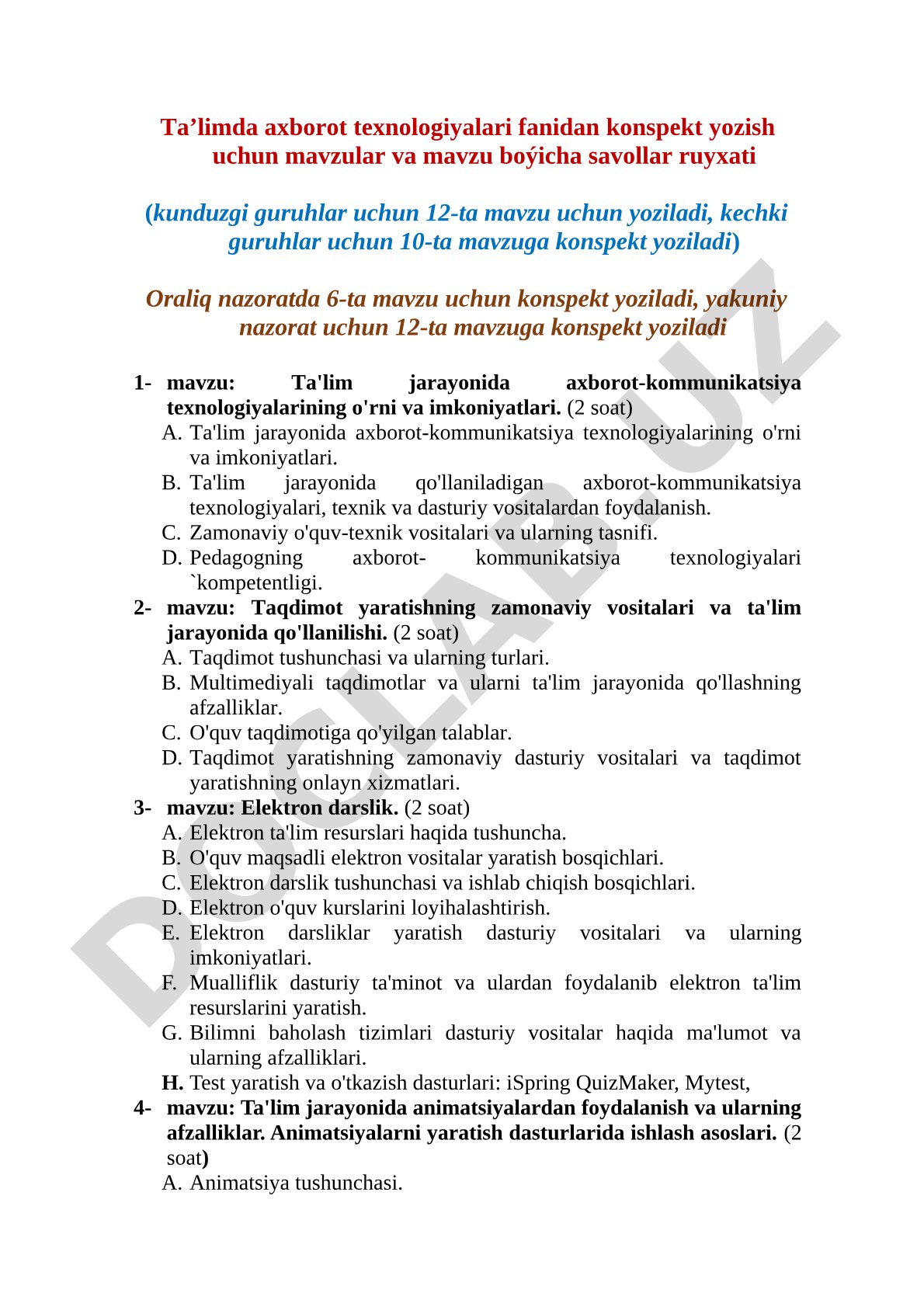 Ta'limda axborot texnologiyalari fanidan konspekt mavzulari