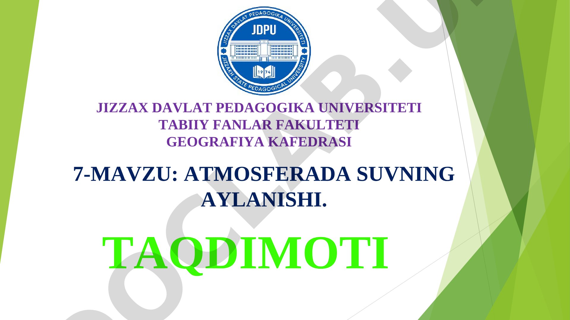 Atmosferada suvning aylanishi
