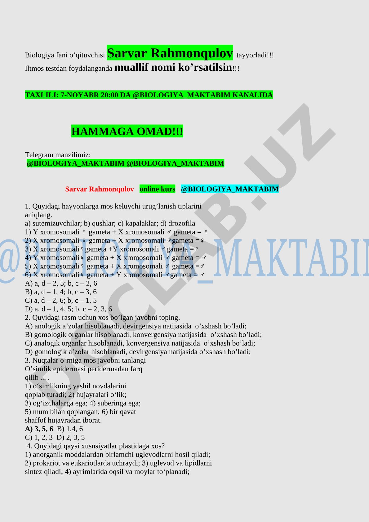 Urug'lanish tiplari va organlar o'xshashligi bo'yicha biologiya testi