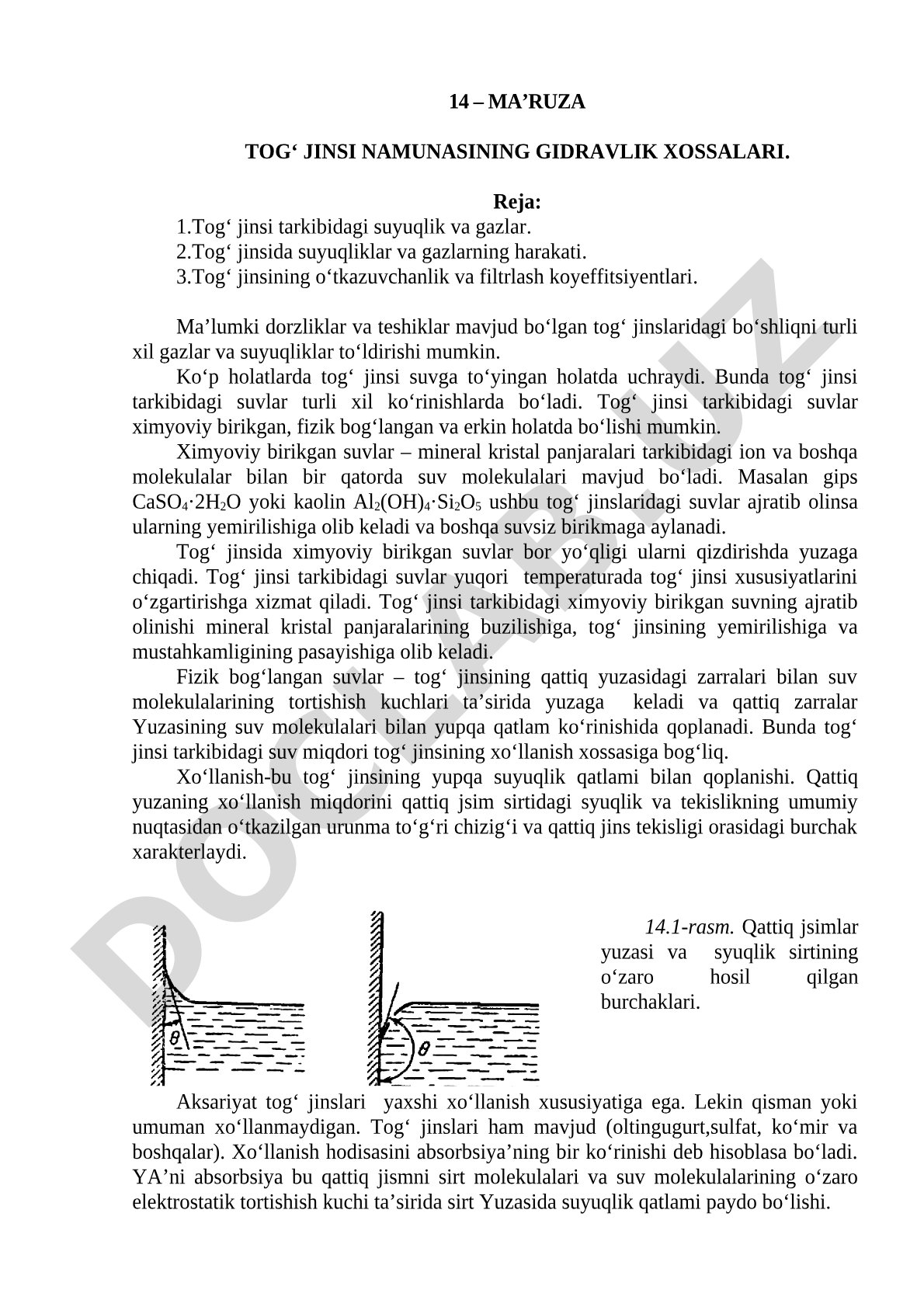 Ma’ruza tog‘ jinsi namunasining gidravlik xossalari
