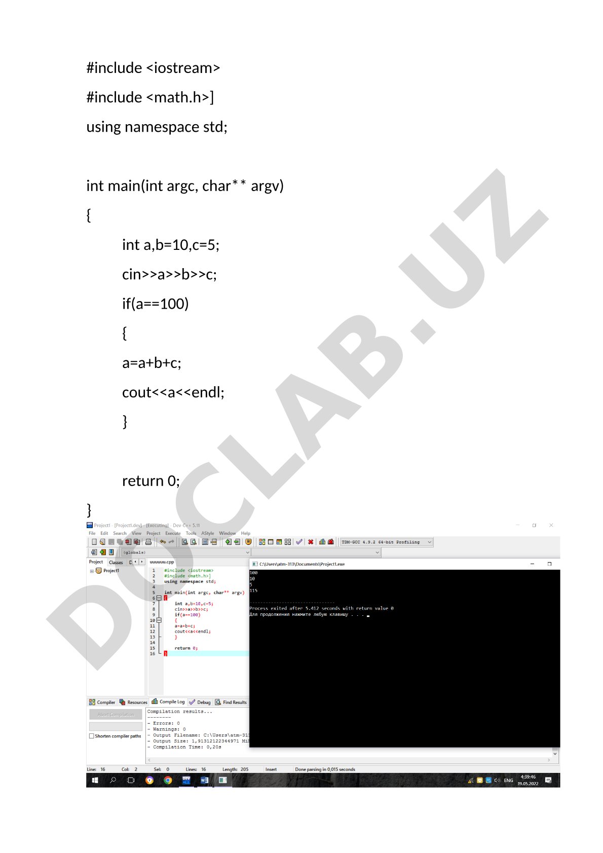C++ program to sum three numbers conditionally
