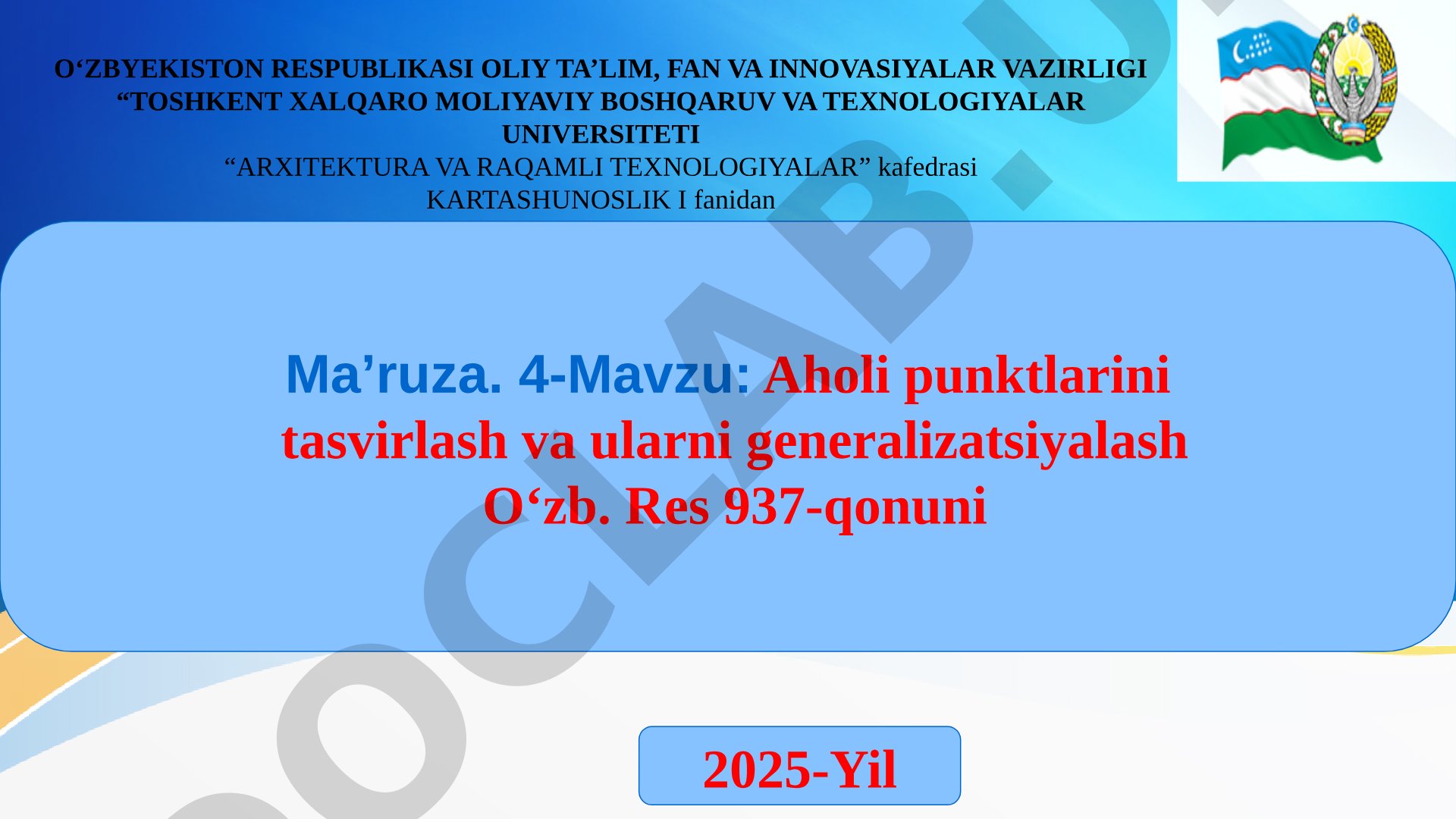 Aholi punktlarini tasvirlash va ularni generalizatsiyalash