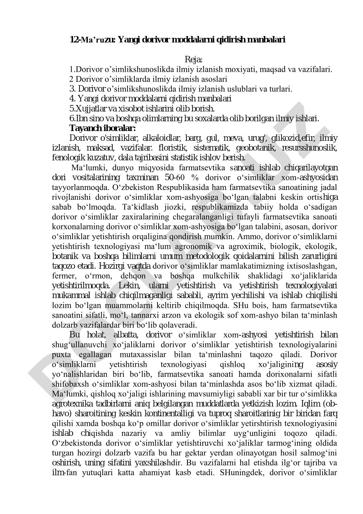 Yangi dorivor moddalarni qidirish manbalari