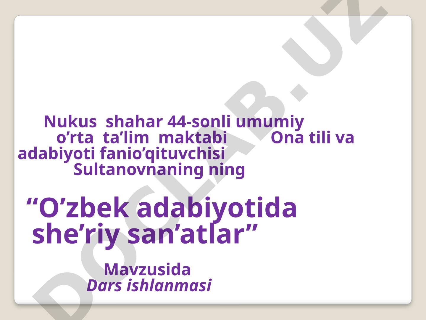 O'zbek adabiyotida she'riy san'atlar