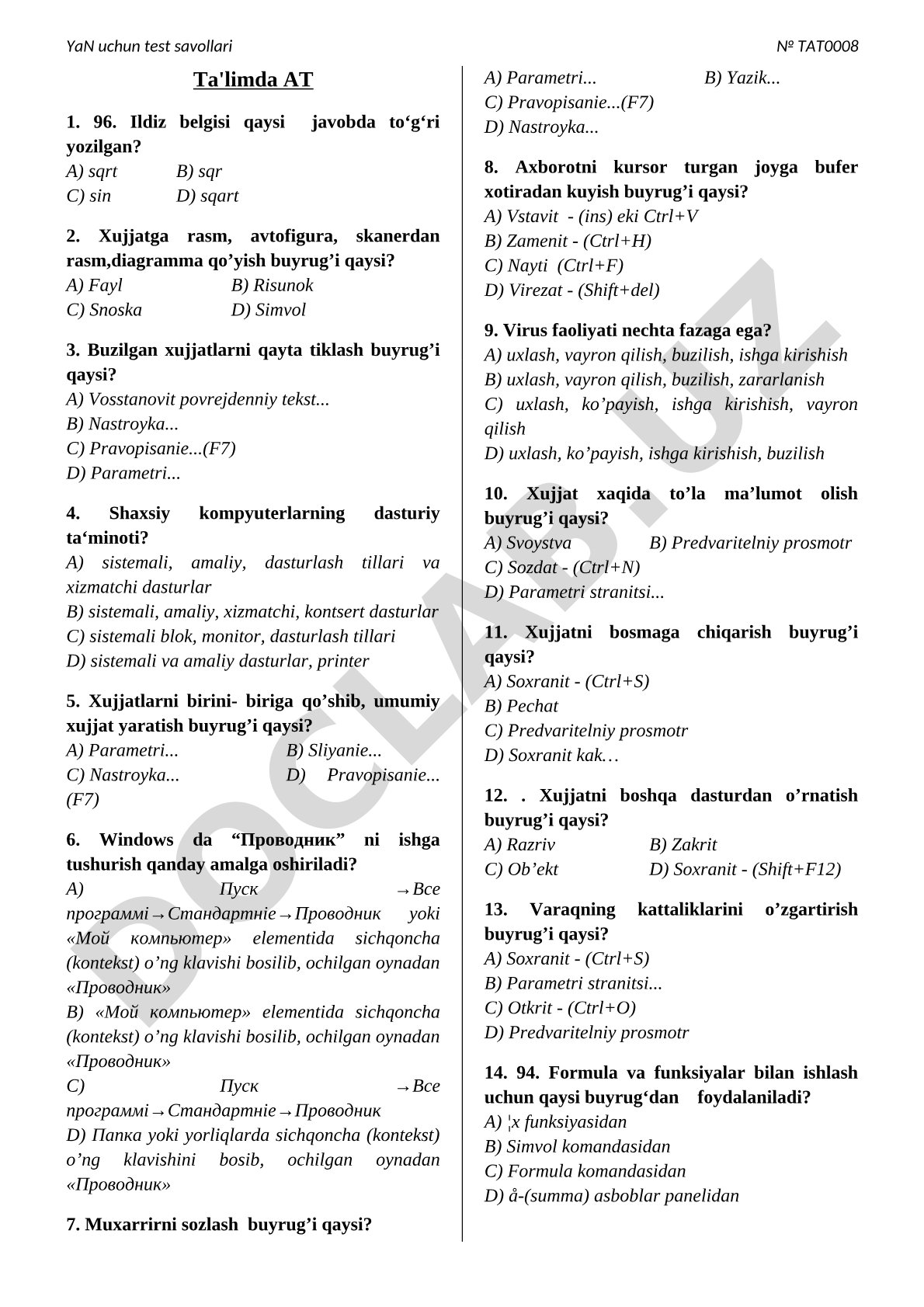YaN uchun test savollari № TAT0008 Ta'limda AT
