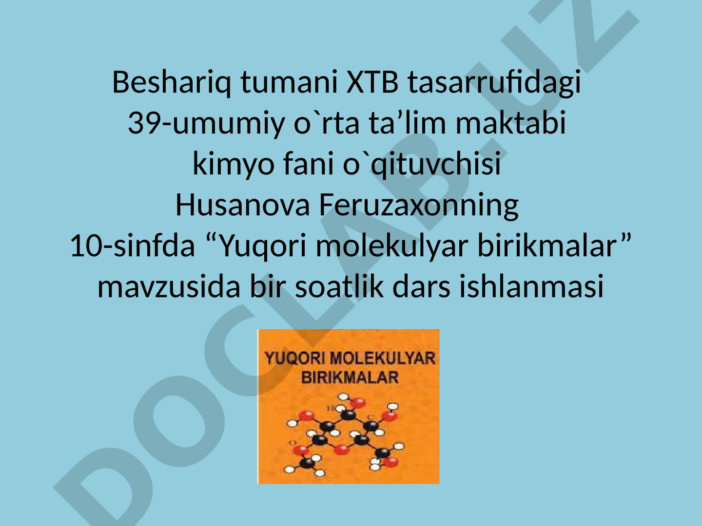 Yuqori molekulyar birikmalar va qattiq polimerlar haqida