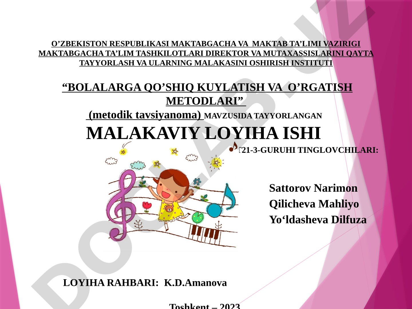 Bolalarga qo'shiq kuylatish va o'rgatish metodlari