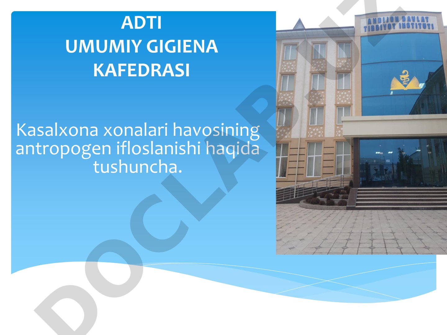 Kasalxona xonalari havosining antropogen ifloslanishi haqida tushuncha