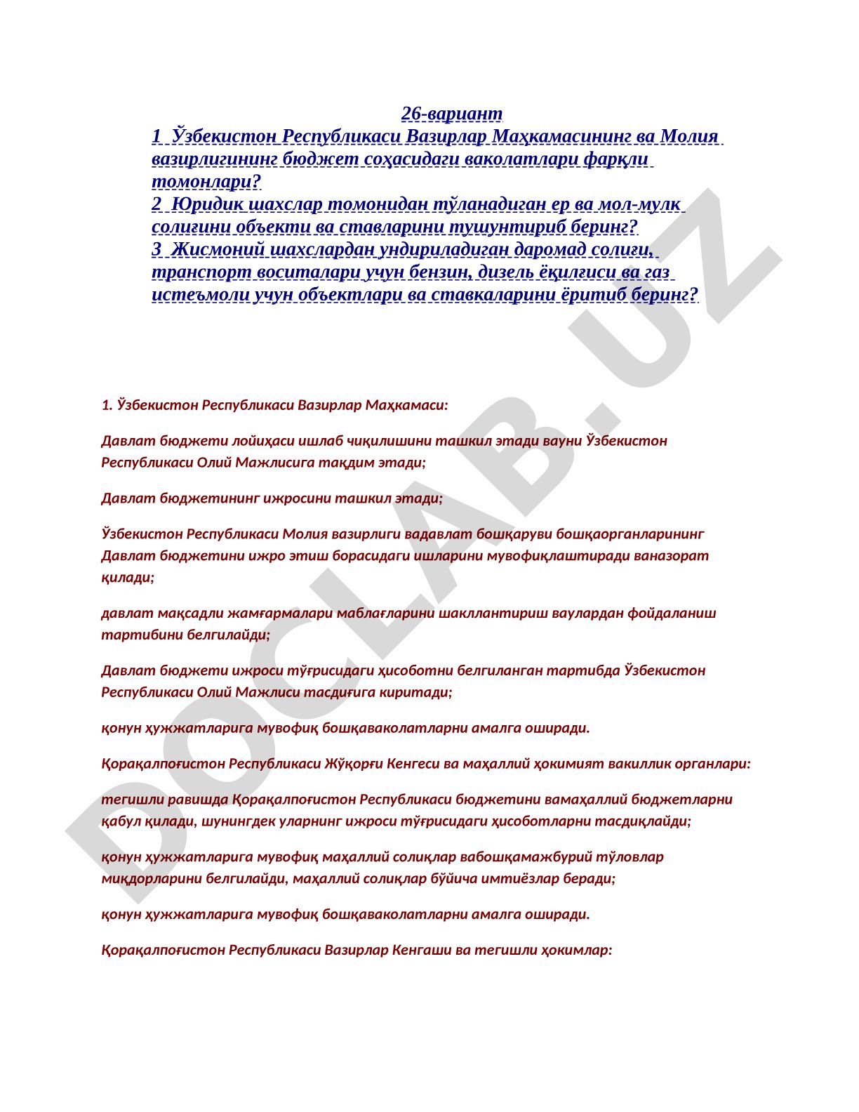 O'zbekiston Respublikasida budjet vakolatlari va soliq turlari