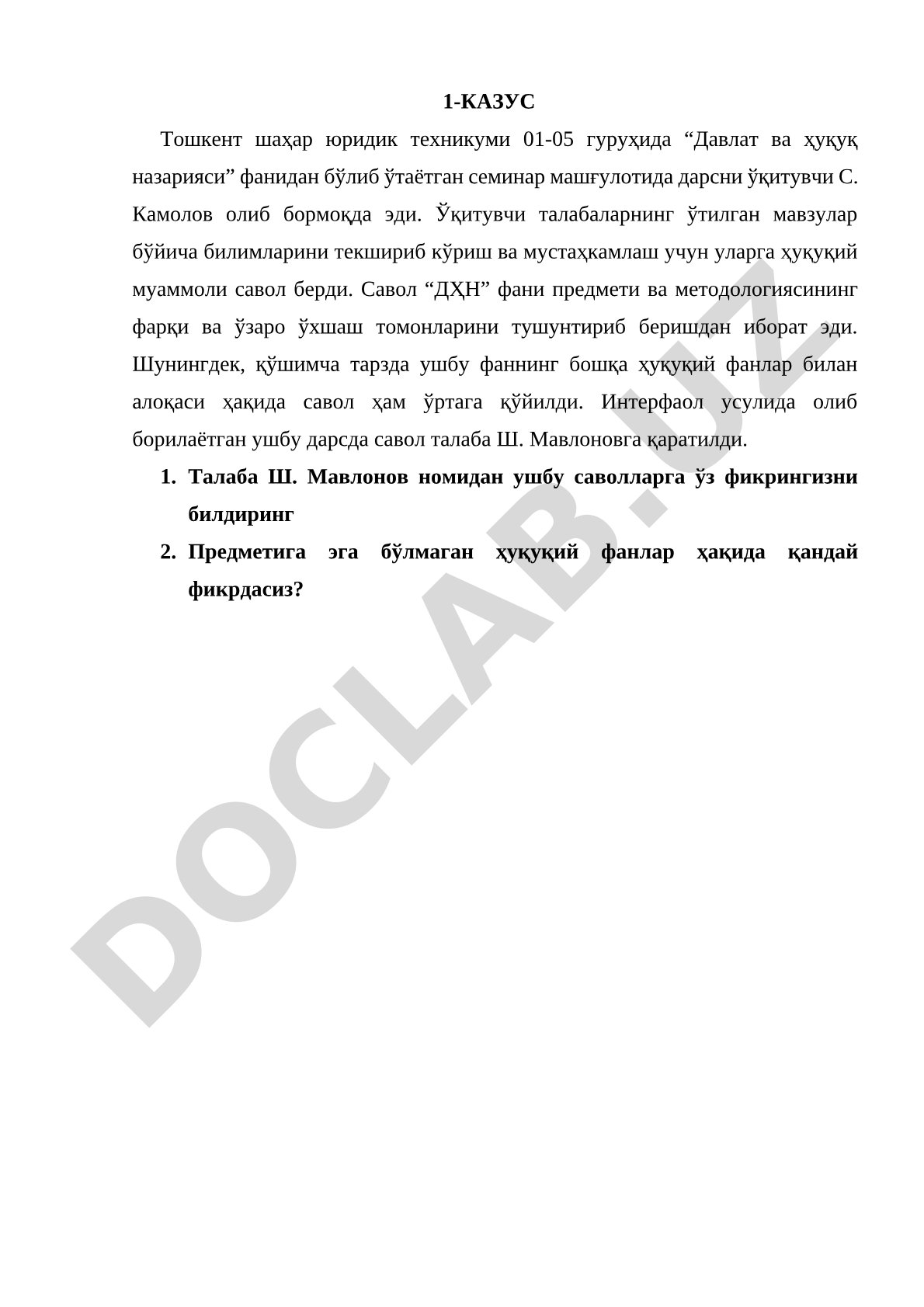 Давлат ва ҳуқуқ назарияси фани предмети ва методологияси