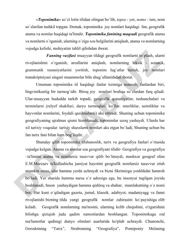 Toponimika fanining mohiyati va vazifalari