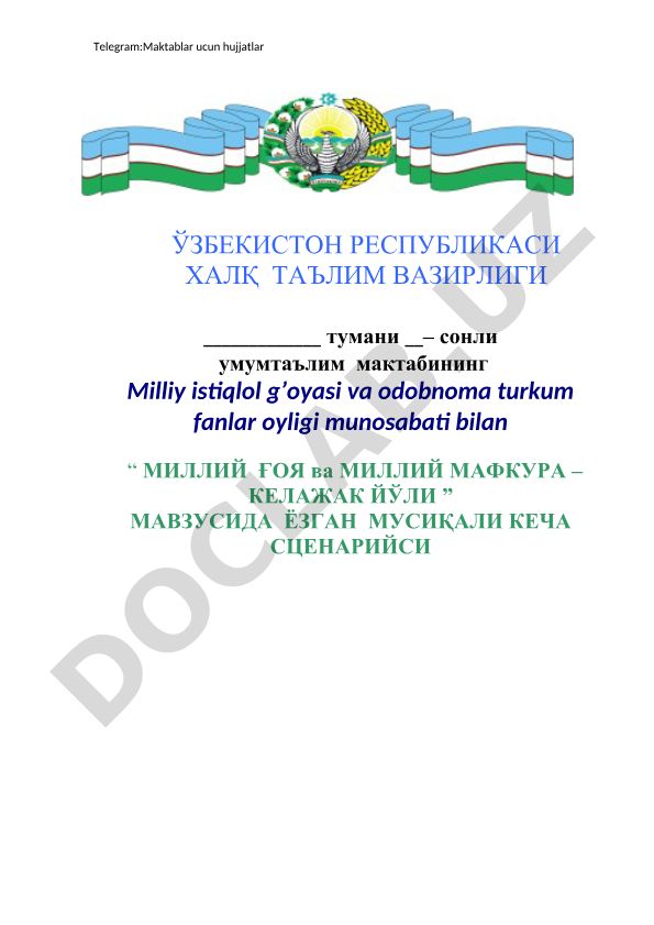 Milliy g'oya va milliy mafkura – kelajak yo'li