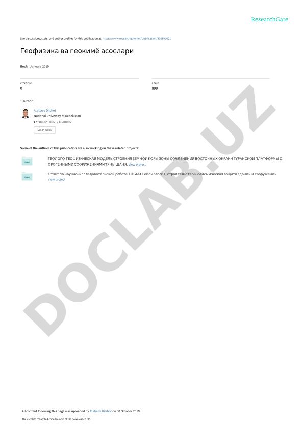 Геофизика ва геокимё асослари