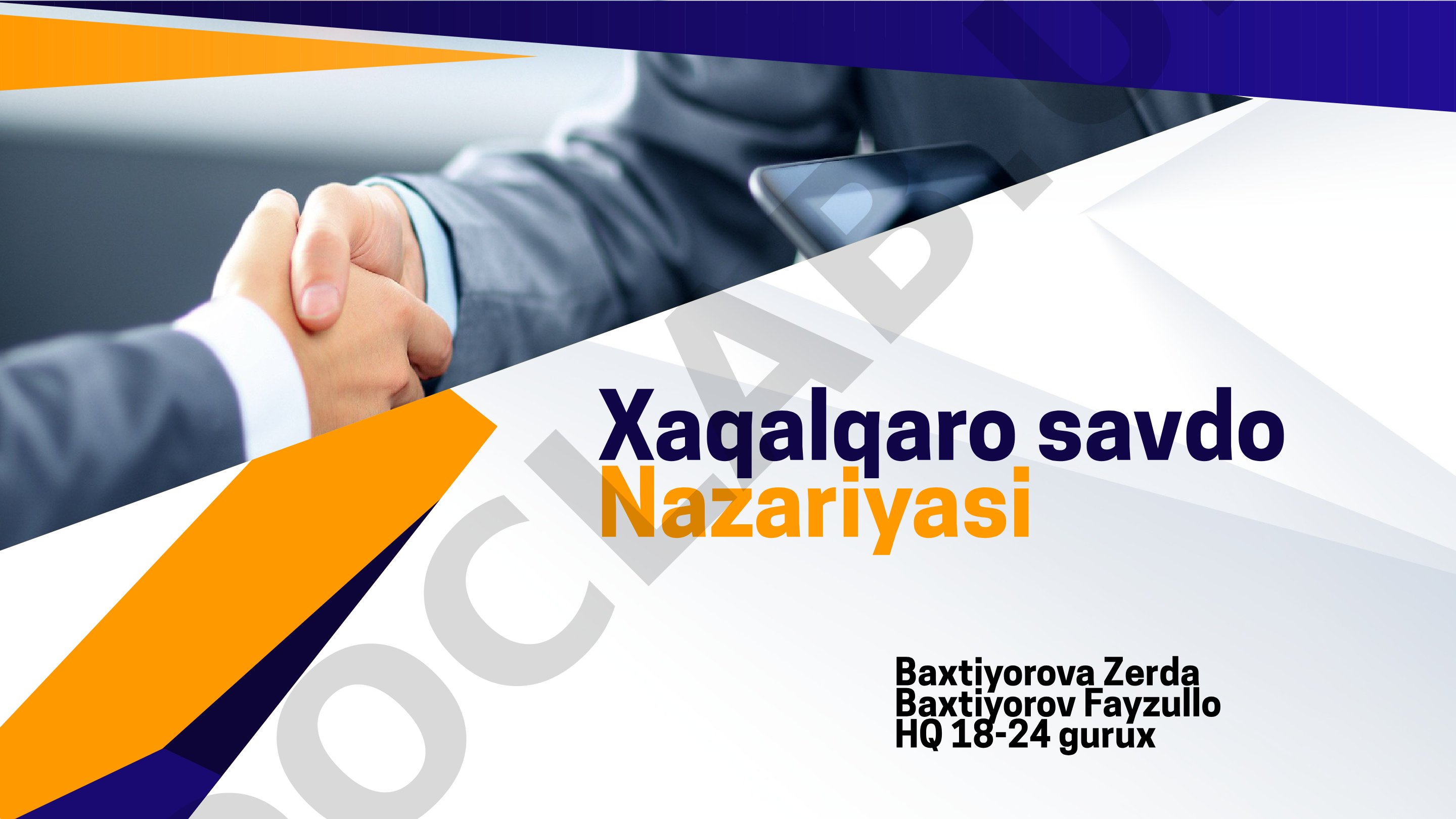 Xalqaro savdo nazariyasi