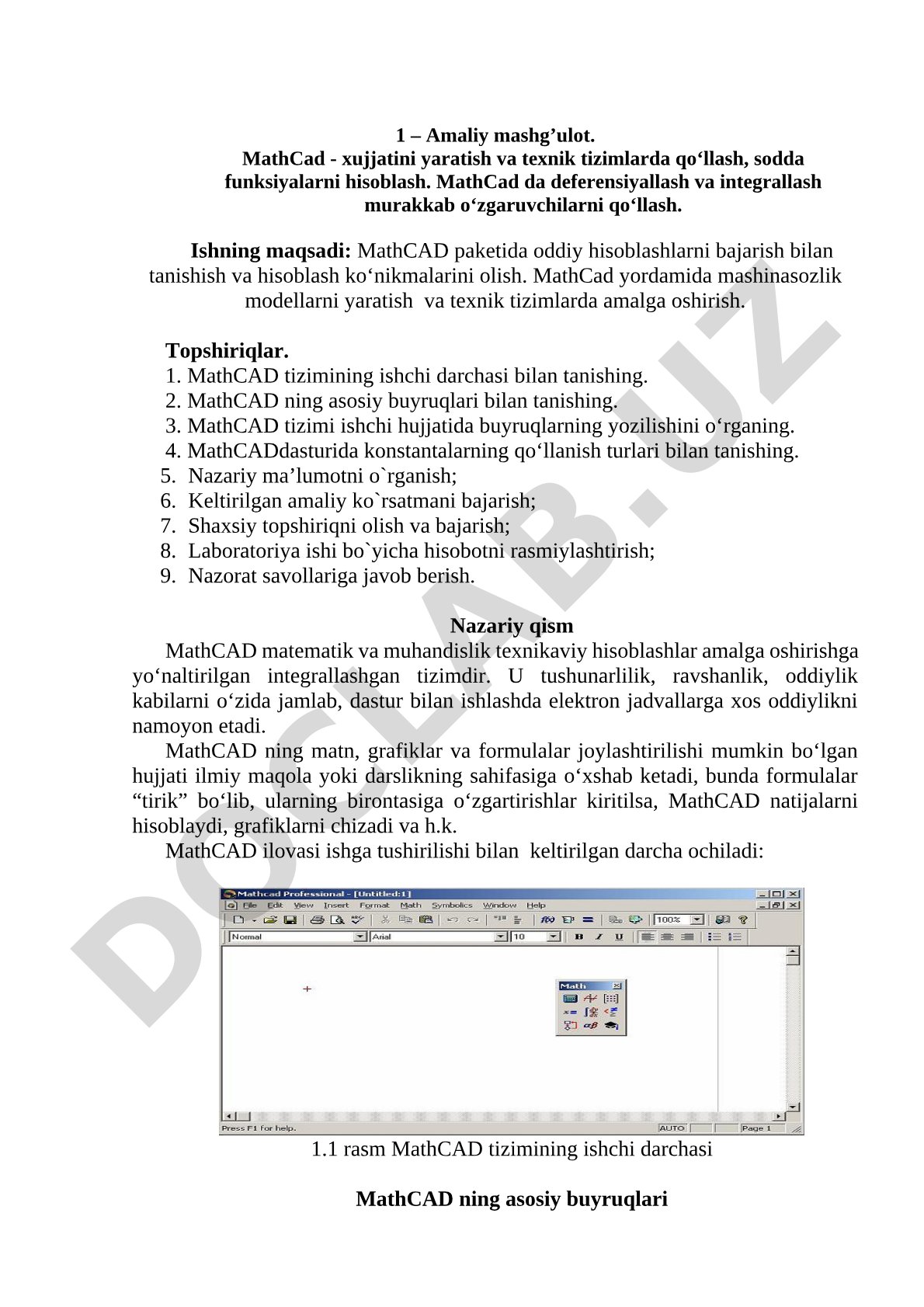 MathCad da deferensiyallash va integrallash murakkab o‘zgaruvchilarni qo‘llash