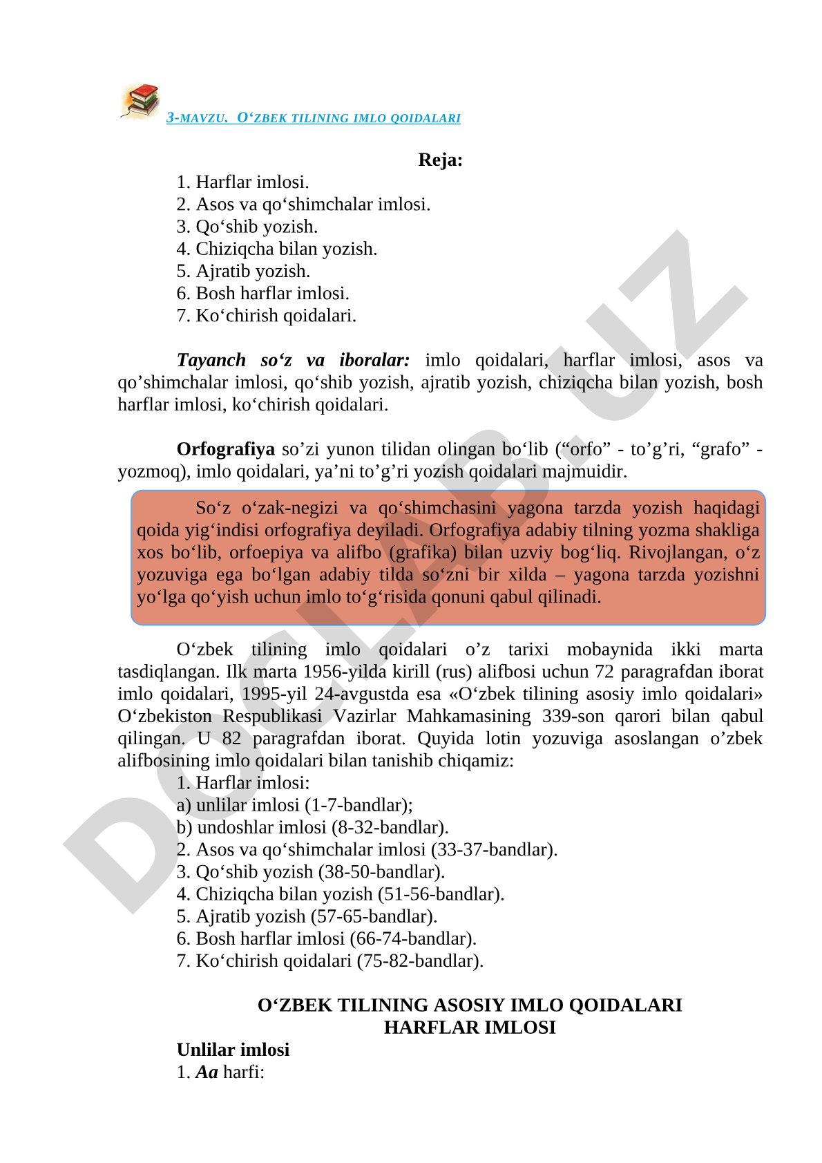 O‘zbek tilining imlo qoidalari