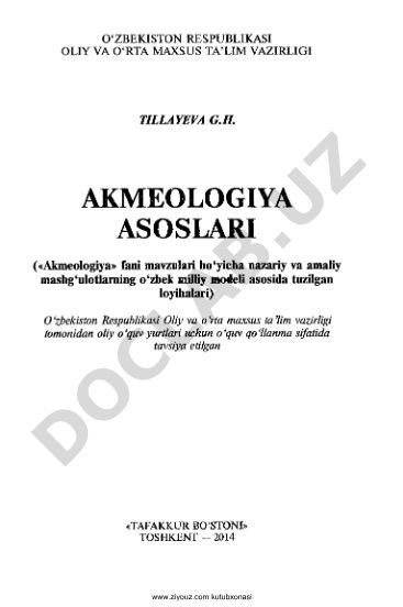 Akmeologiya asoslari