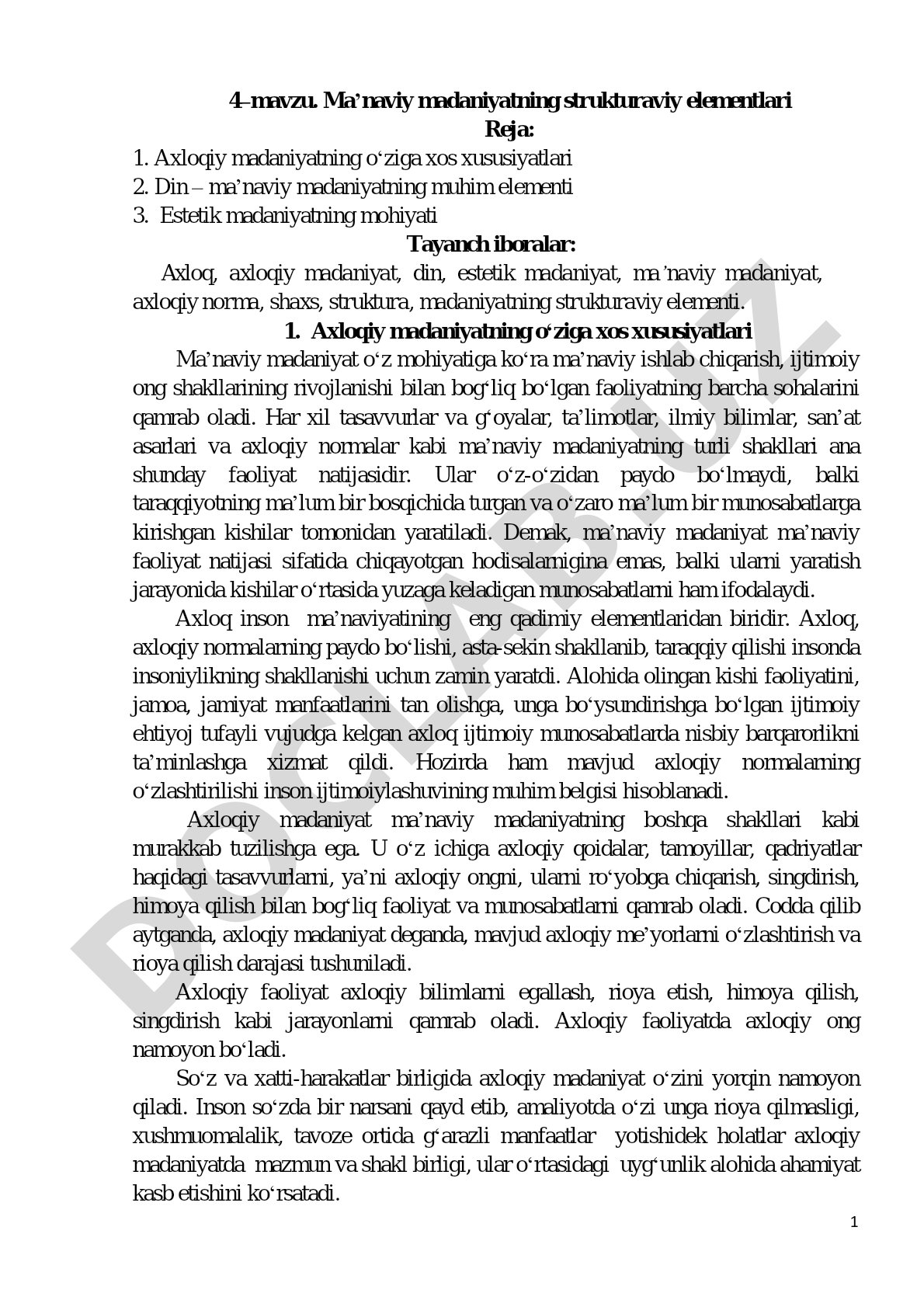 Ma’naviy madaniyatning strukturaviy elementlari