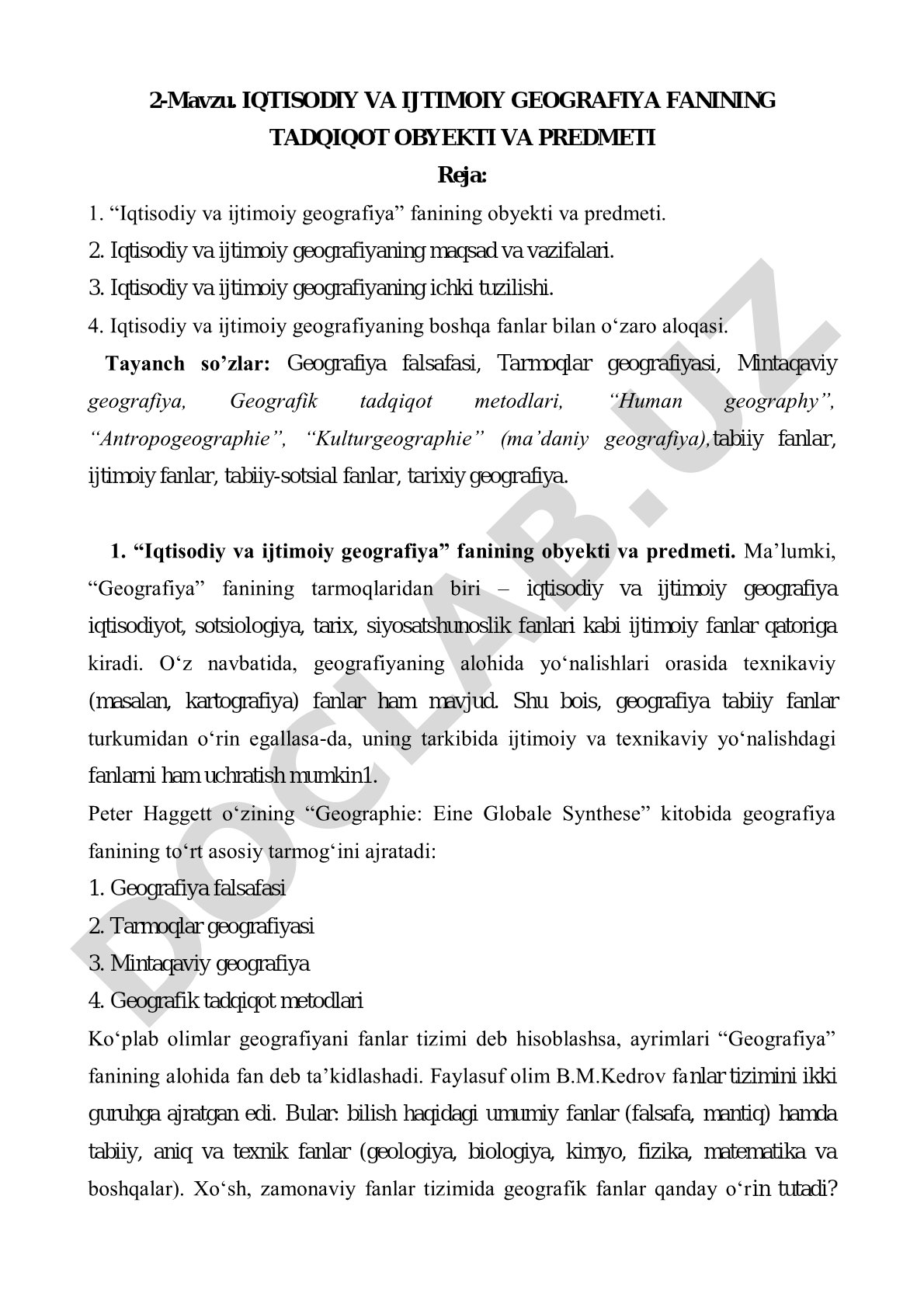 Iqtisodiy va ijtimoiy geografiya fanining tadqiqot obyekti va predmeti