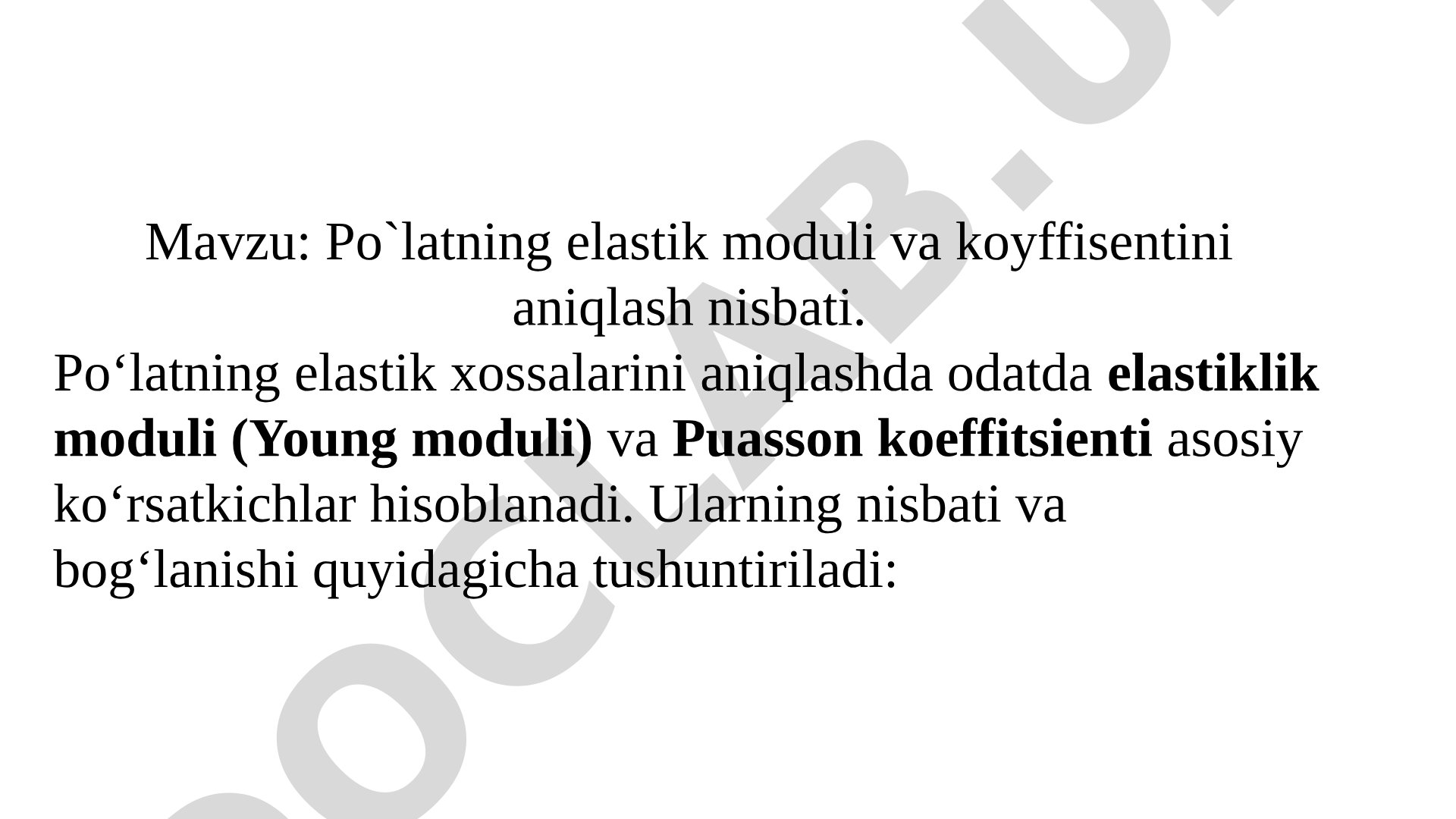 Po`latning elastik moduli va koyffisentini aniqlash nisbati