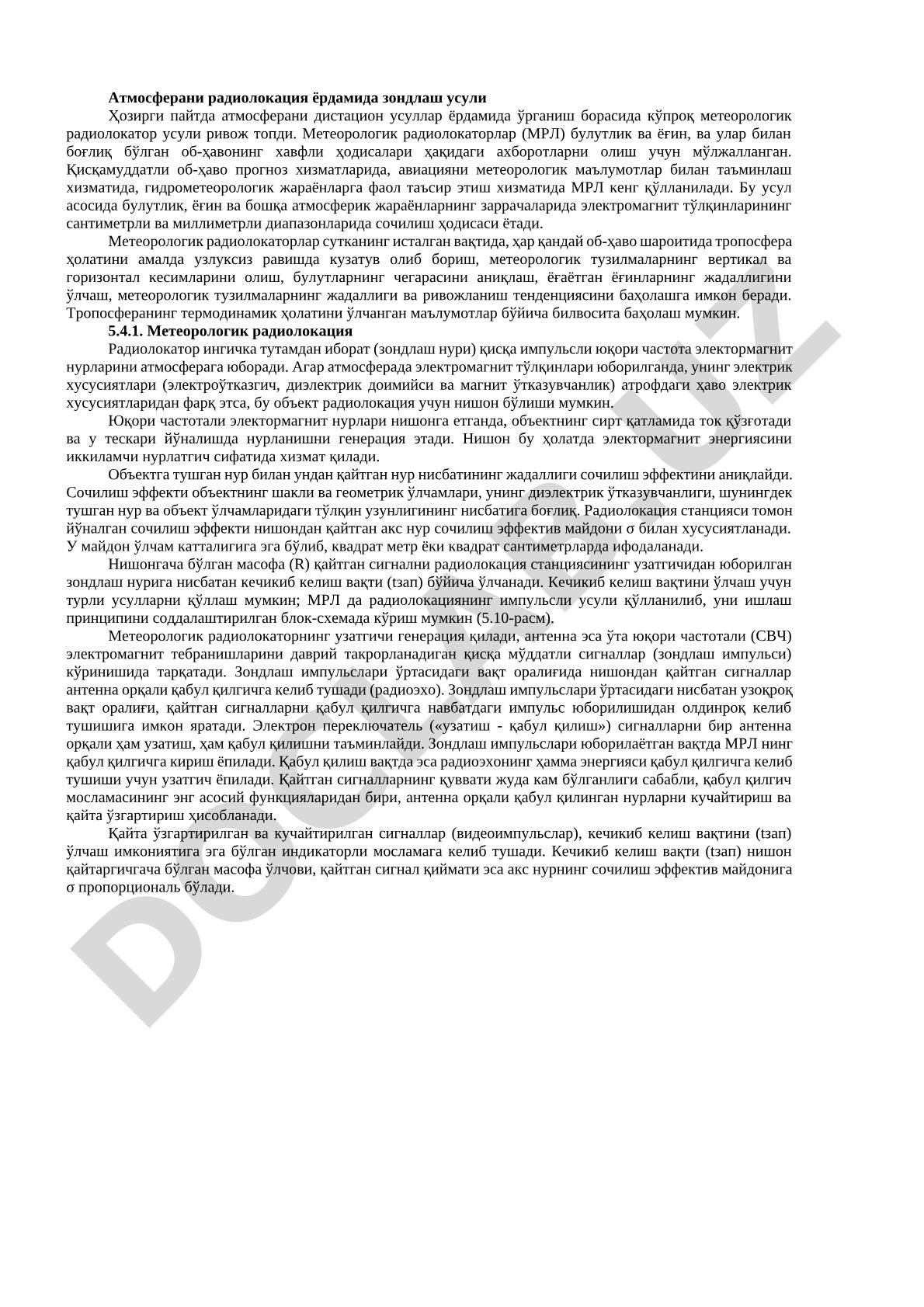 Атмосферани радиолокация ёрдамида зондлаш усули