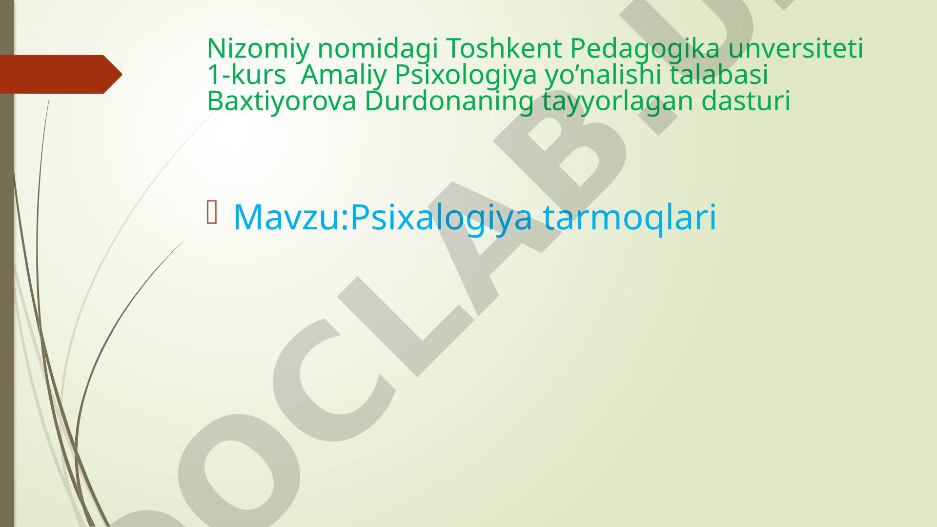 Psixologiya tarmoqlari