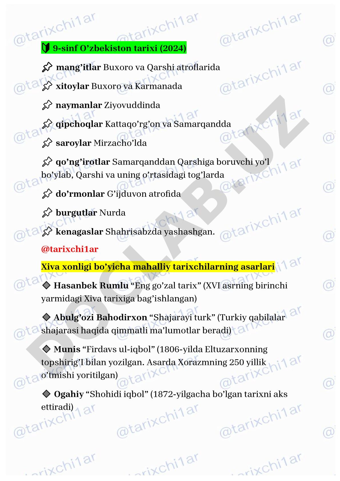 Xiva xonligi tarixiga oid qabilalar va manbalar
