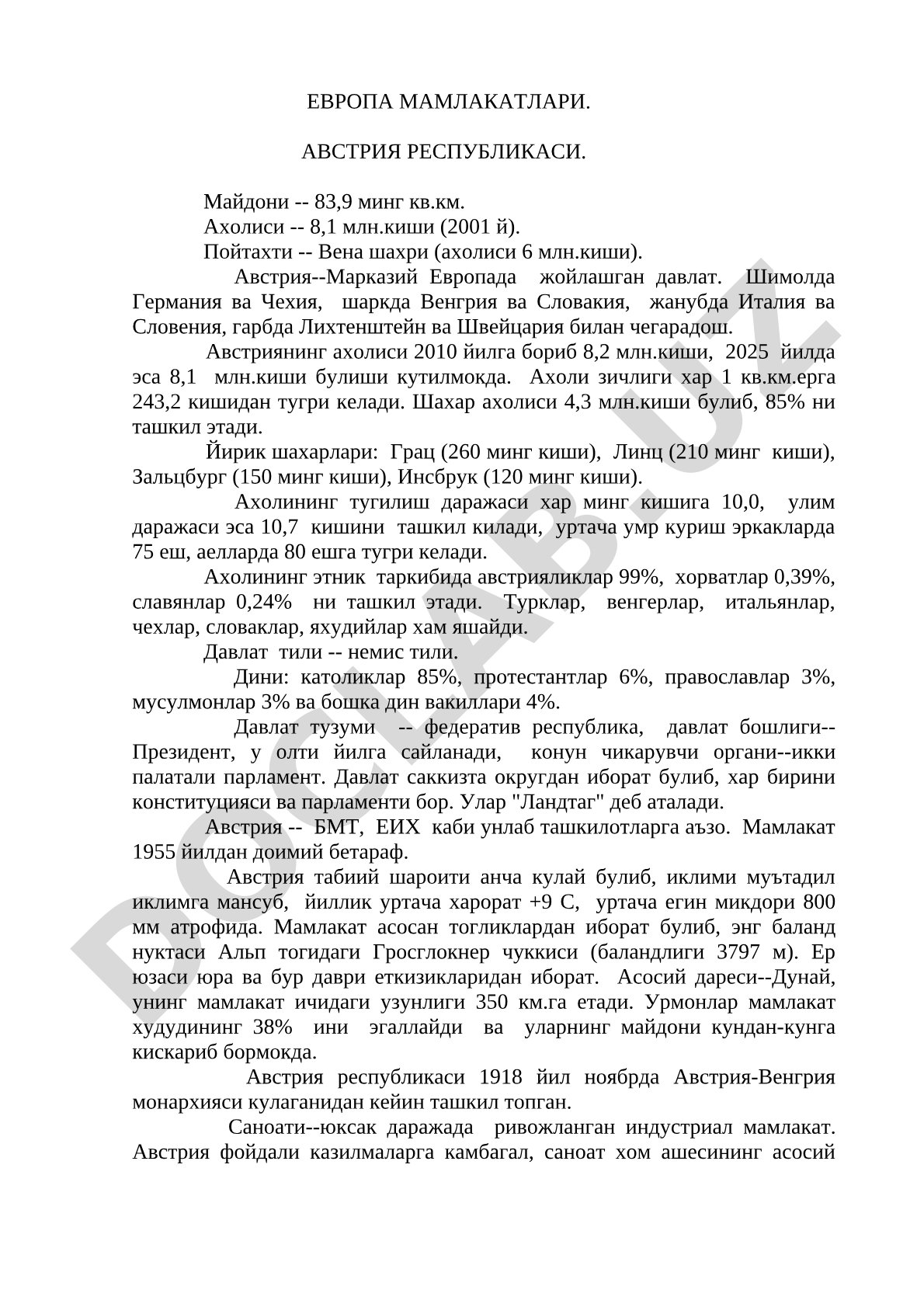 Avstriya Respublikasi haqida umumiy ma'lumot