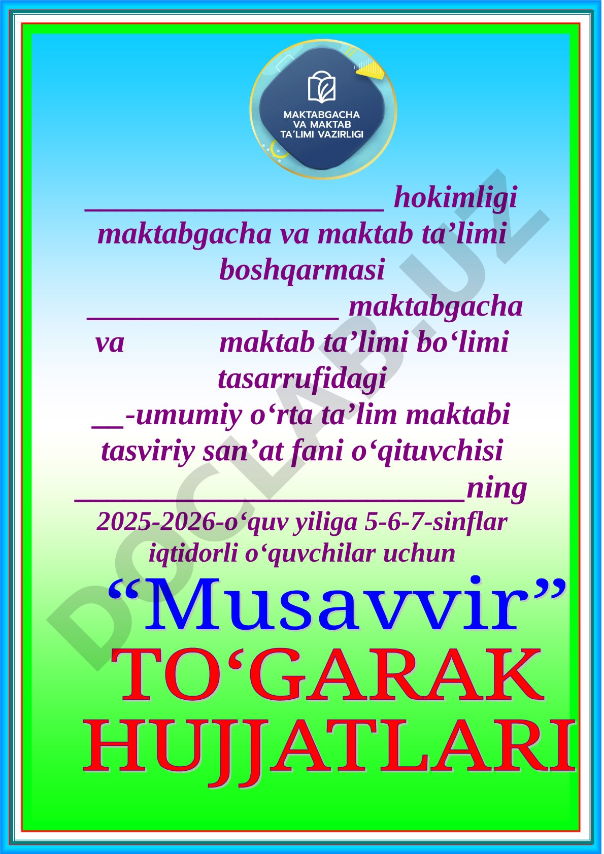 Tasviriy san'at to'garak mashg'ulotlari jurnali
