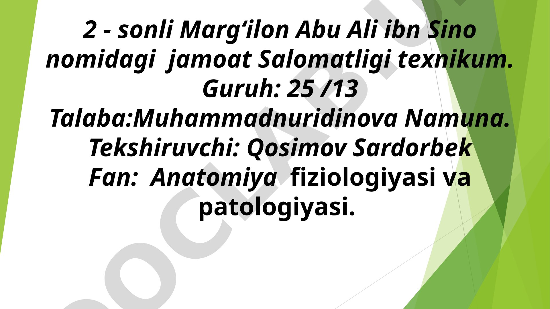 Qon ivishi, qon quyish va qon ivishiga oid kasalliklar (to‘liq kengaytirilgan)
