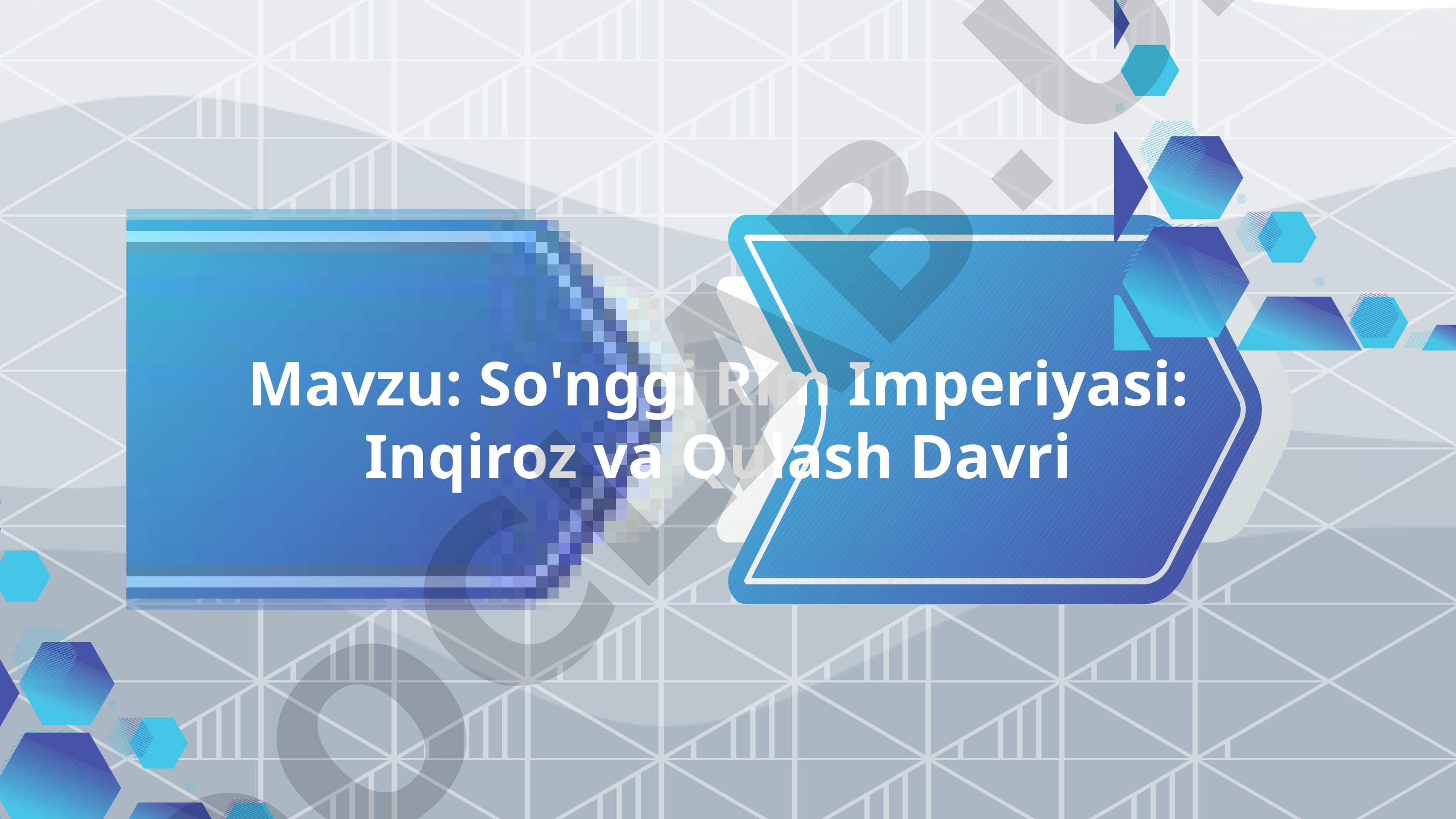 So'nggi Rim Imperiyasi: Inqiroz va Qulash Davri