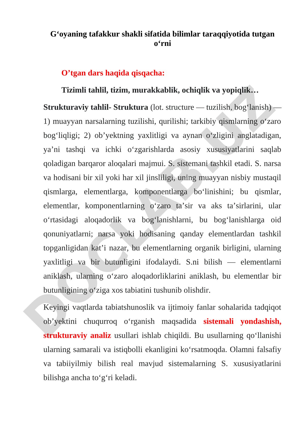 G'oyaning tafakkur shakli sifatida bilimlar taraqqiyotida tutgan o'rni